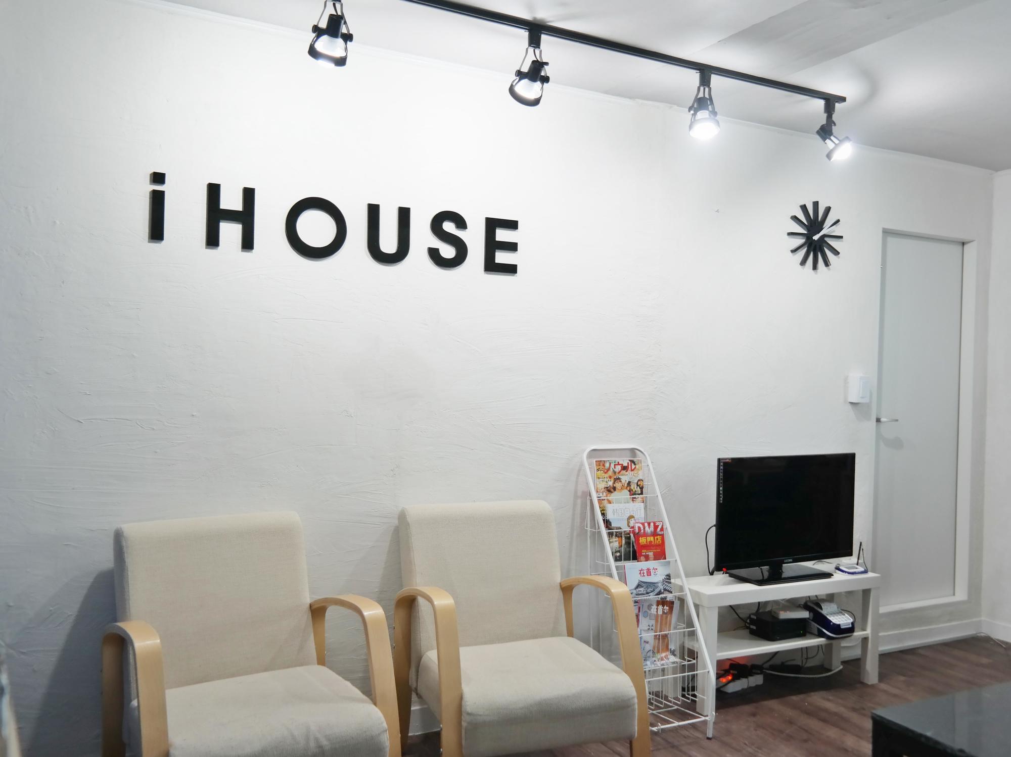 I House