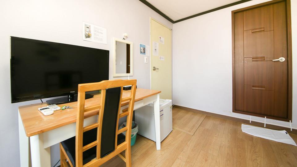 I House Apartment *