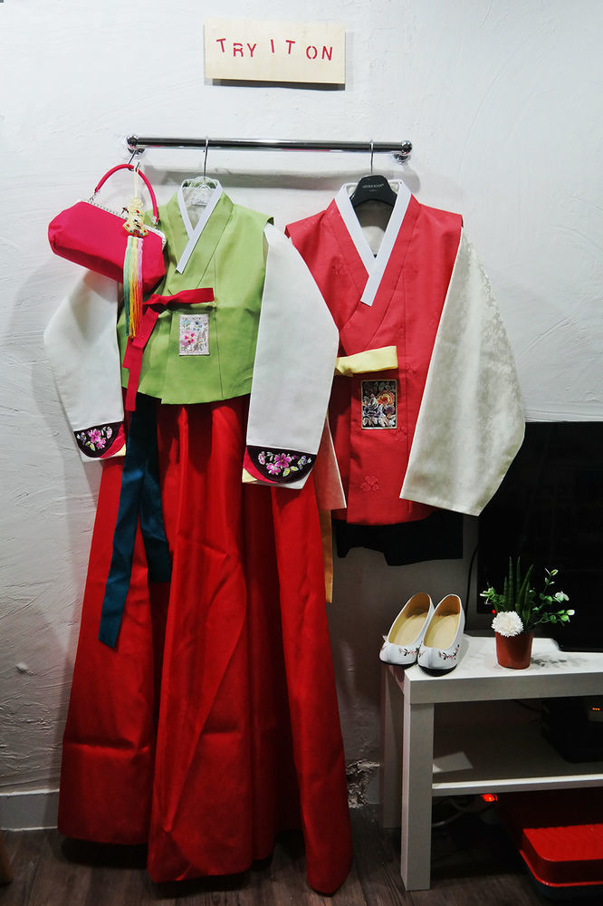 I House Apartment *