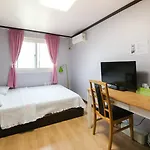 I House