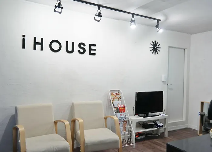 I House