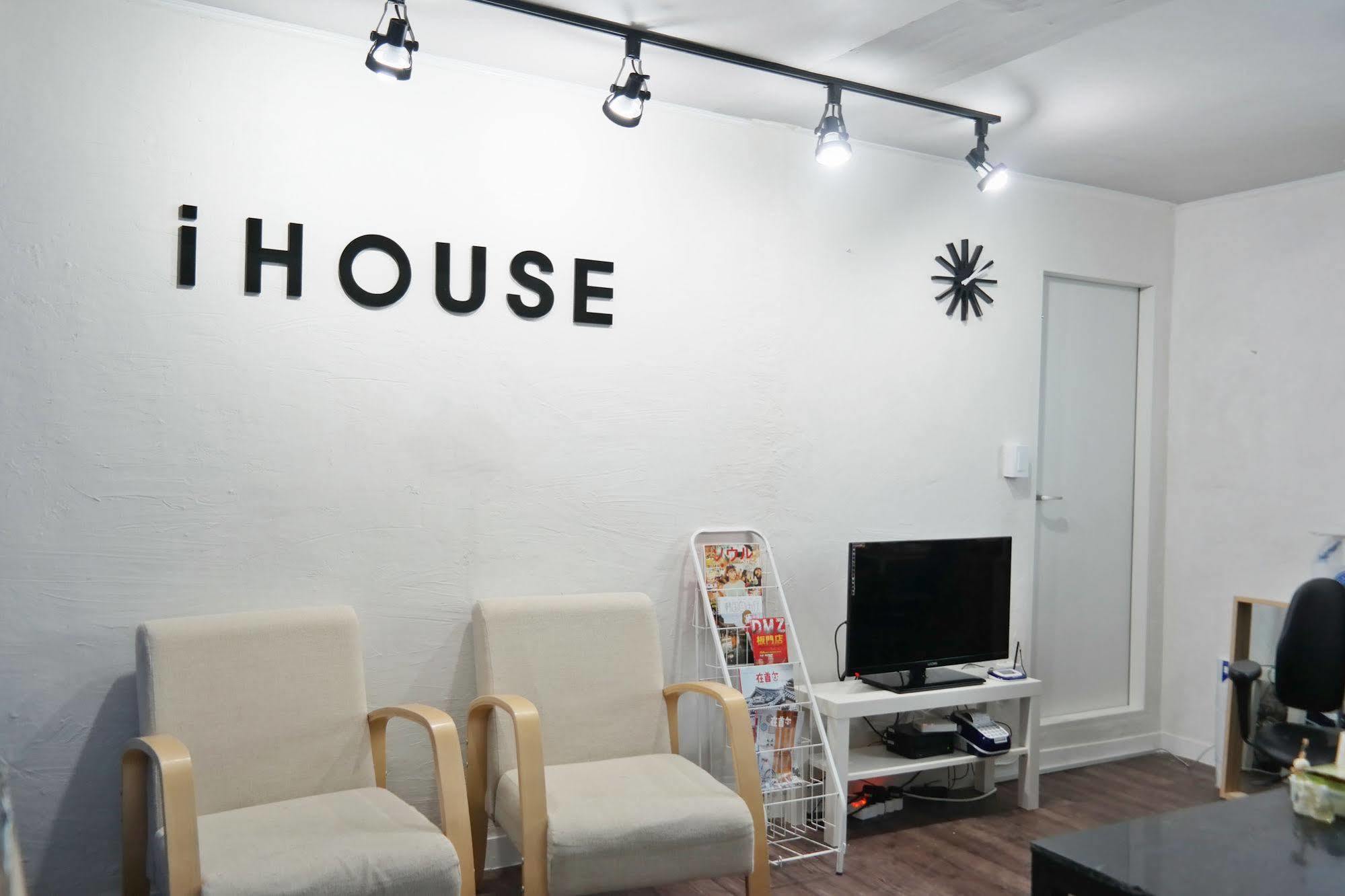 I House Apartment Seoul